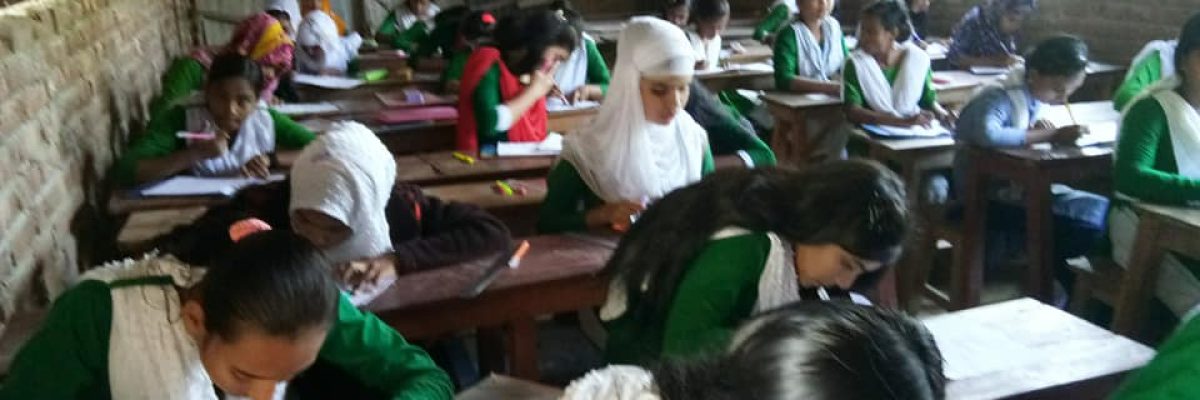 নলডাঙ্গা বালিকা উচ্চ বিদ্যালয় বার্ষিক পরীক্ষা