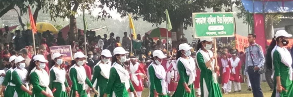 Naldanga girls high school - নলডাঙ্গা বালিকা উচ্চ বিদ্যালয়, নলডাঙ্গা বালিকা উচ্চ বিদ্যালয় গ্যালারি ইমেজ
